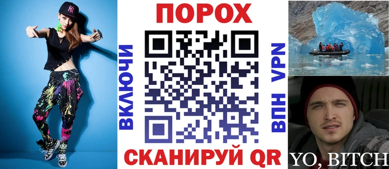 АМФ VHQ  Белый 