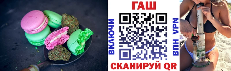дарк нет как зайти  Белый  Еда ТГК конопля 