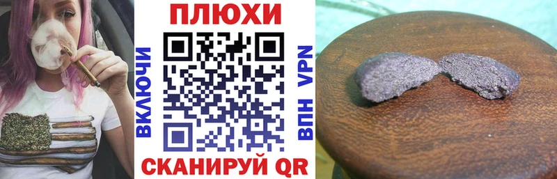 ГАШИШ гарик  цены   hydra ссылка  Белый 