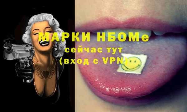 mix Балабаново