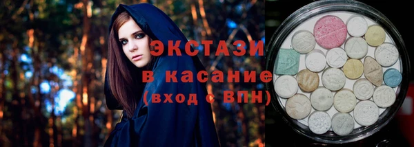меф VHQ Баксан
