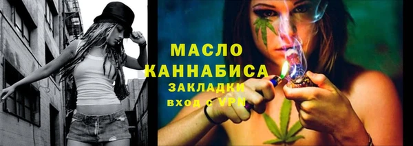 jwh Балахна