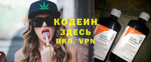 меф VHQ Баксан