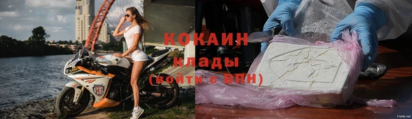 jwh Балахна