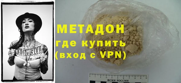 меф VHQ Баксан