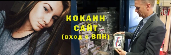 jwh Балахна