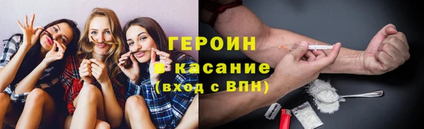 jwh Балахна