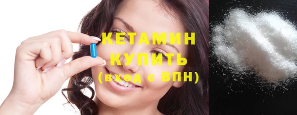 mix Балабаново