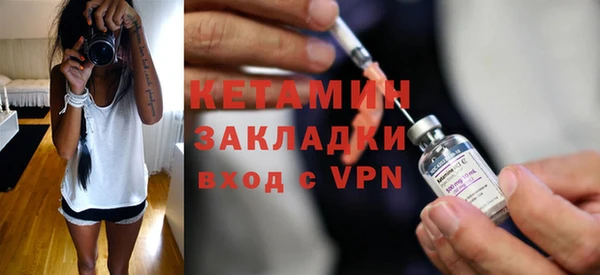mix Балабаново