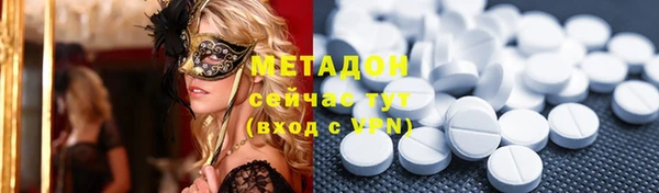 меф VHQ Баксан