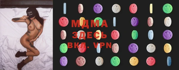 меф VHQ Баксан