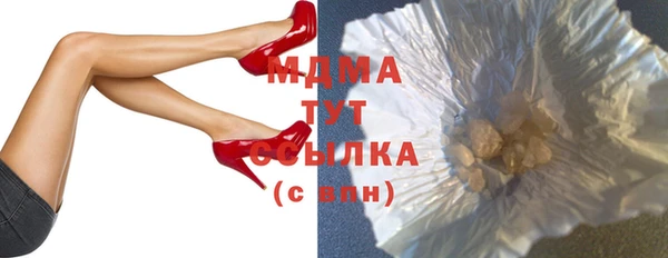 mix Балабаново