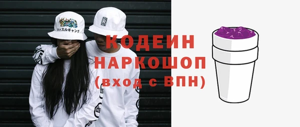 jwh Балахна