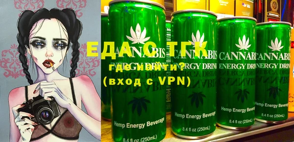 меф VHQ Баксан