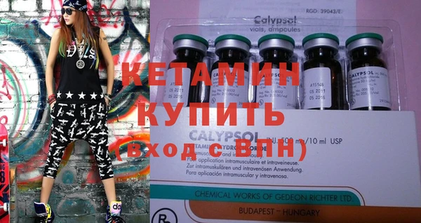 mix Балабаново