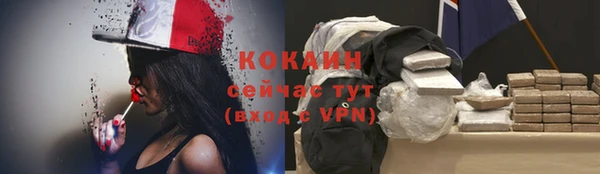 меф VHQ Баксан