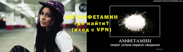 jwh Балахна