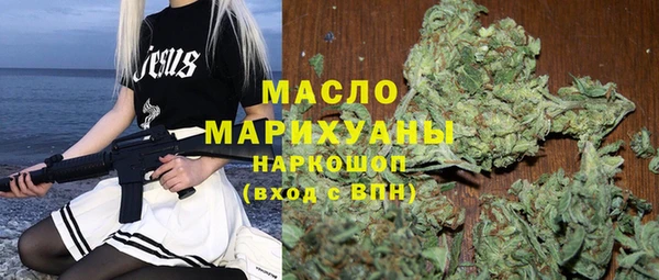 меф VHQ Баксан