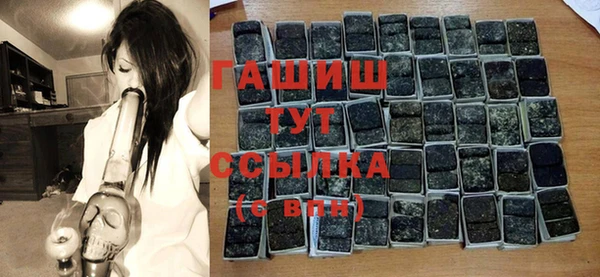 МДМА Белоозёрский