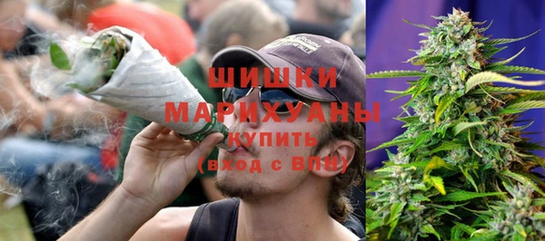МДМА Белоозёрский
