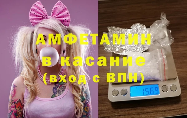 mix Балабаново