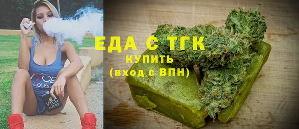 jwh Балахна