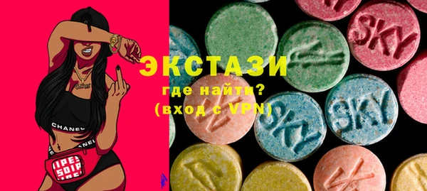 меф VHQ Баксан