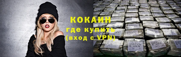 меф VHQ Баксан