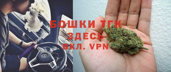 mix Балабаново
