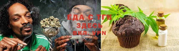 jwh Балахна