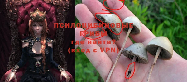 jwh Балахна