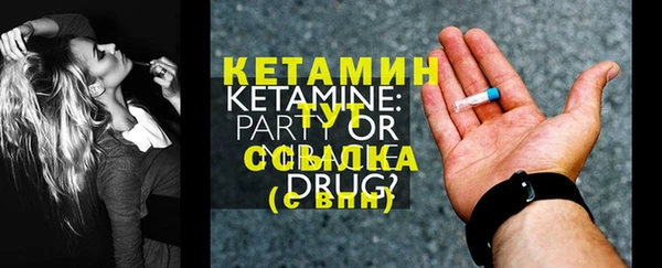 mix Балабаново
