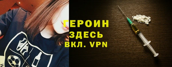 jwh Балахна