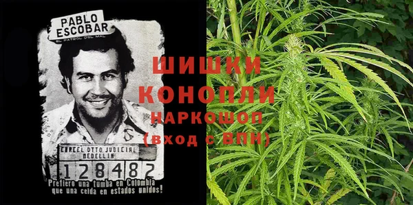 mix Балабаново