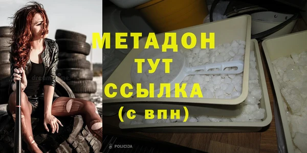 jwh Балахна