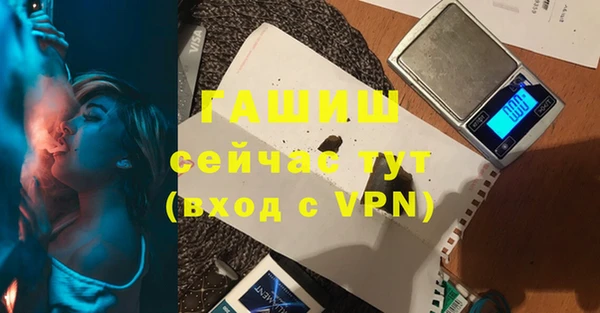 mix Балабаново