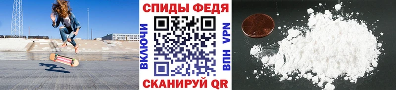 Первитин винт  Белый 