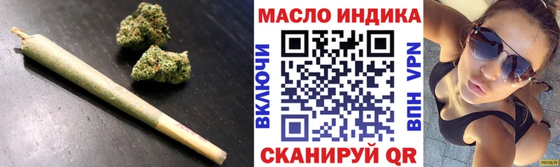 Дистиллят ТГК жижа  Белый 
