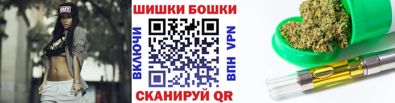 где можно купить Белый Марихуана LSD WEED